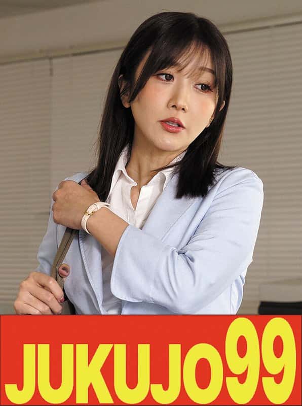 h_1489j99690b | 【人気】巨乳熟女OLの性活 大槻ひびき 立ちバックで中出し編