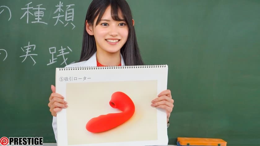 ABF-011 | 八掛うみ流 HOW TO SEX！！ 保健室の先生が身体を使って性指導！絶対セイキョウイク【MGSだけのおまけ映像付き+15分】 画像 2