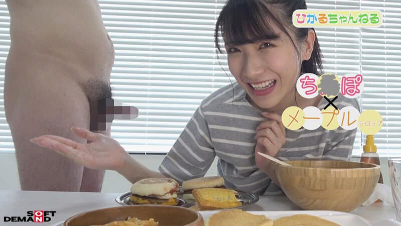 1senn00055 | ペニスしゃぶりまくりASMR！ おち〇ぽモッパン！！ ＃よく張りグルメ女子3名収録 ＃モッパン ＃mukbang ＃高級食材ち〇ぽ ＃食ザーメン ＃ごっくん ＃Japanese ＃大食い ＃ちんテロ ＃大胃王 画像 6