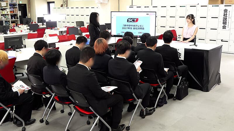 1sgki00097 | 「滴るマン汁」「火照って発汗」「大量潮吹き」しながら、会社案内中に就活生にバレないように、こっそりイキまくり！大絶頂会社説明会 画像 2