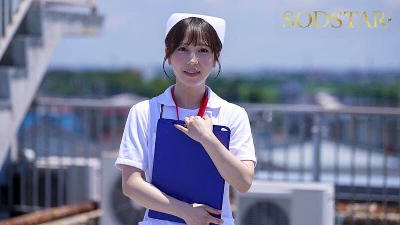 1start00451 | 性欲処理専門セックス外来医院26 特別編 SODSTAR 小湊よつ葉 新人ナースの透明本気汁が糸引く真心診療 画像 2