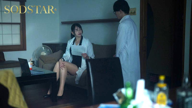 1start00565 | 呪縛縄 かつての研究仲間にダマされ悪霊が棲みつく家で性の生贄にされてしまった豊満ボディの女性考古学者 夏目響 画像 3