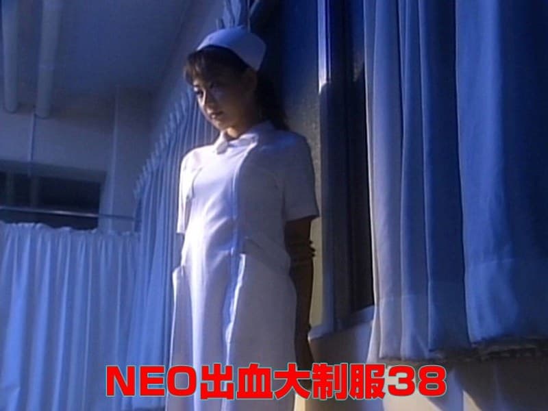 aa00235 | NEO出血大制服38