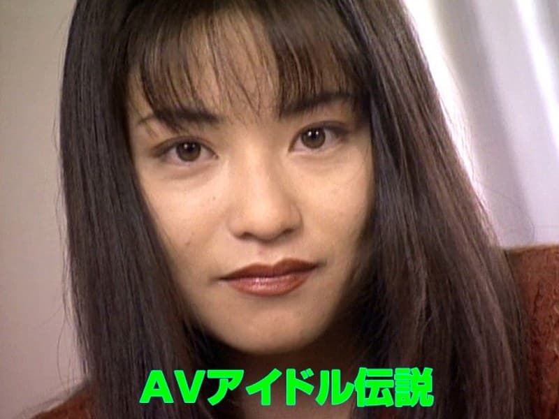 aa00444 | AVアイドル伝説 小室友里