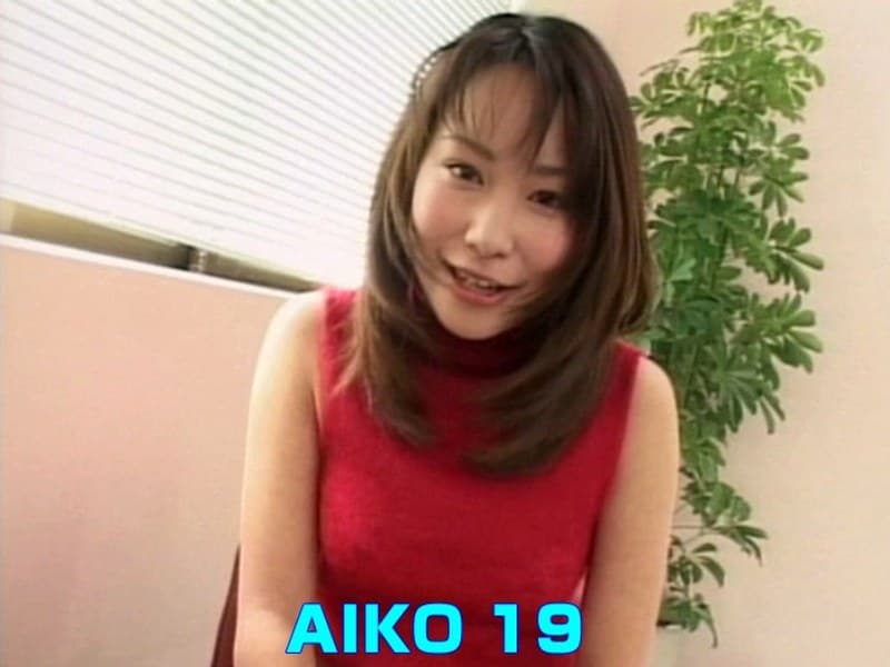aa00481 | AIKO 19