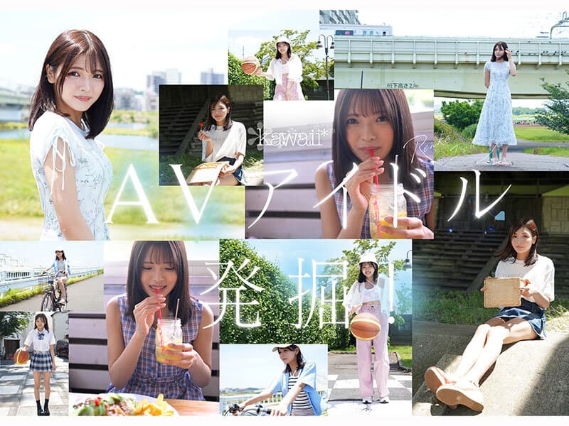 cawd00902 | どこかにいそうでどこにもいない。キセキ美少女 石井恋花 AV DEBUT 画像 4