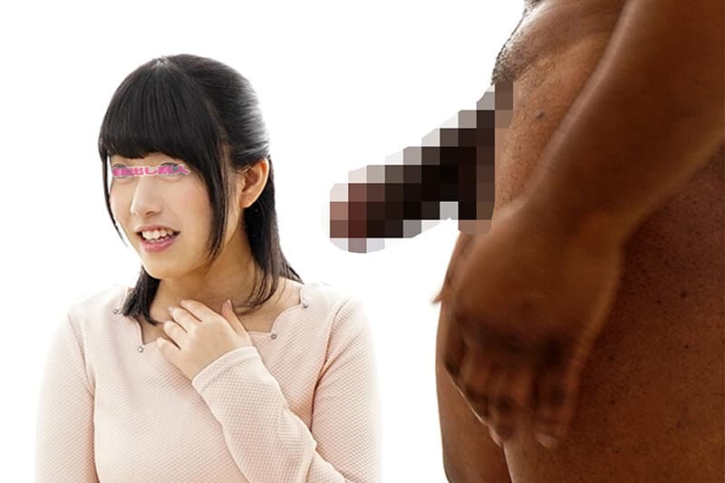 dkra02003 | 一般黒人男性×素人女子大生 人生初の黒人ザーメン中出しスペシャル！ち○ぽが大きすぎて困っている日本在住の黒人男性が素人女子大生にお悩み相談！彼氏の短小ち○ぽよりもはるかに大きい黒デカち○ぽの登場にハニかみながらも色白うぶマ○コは疼きだす！6 かすみ 画像 1
