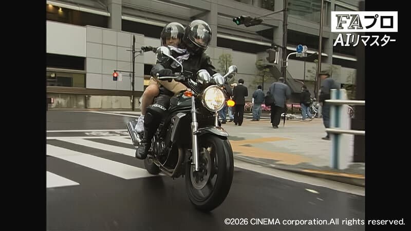 fxaih00225ai | 【AIリマスター版】 ヘンリー塚本監督作品 黒のセクシーライダー 愛・SEX・レ●プ 画像 4