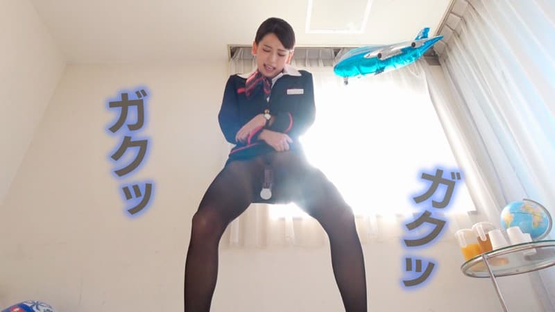 geki000002 | 「ガニ股固定バイブモデル」黒パンスト直穿きオマ○コにうねりの止まらないバイブを挿入！！イキ崩れるまで何度も絶頂を繰り返す大手航空会社勤務キャビンアテンダント ゆりさん26歳 画像 5