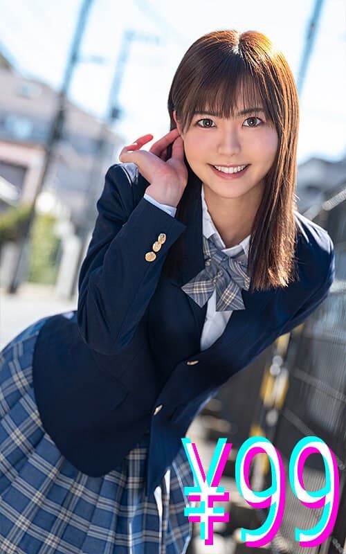 h_1221higk00109 | 幼馴染がストーカー被害にあっていたが、ストーカーは一線を越えた 東條なつ