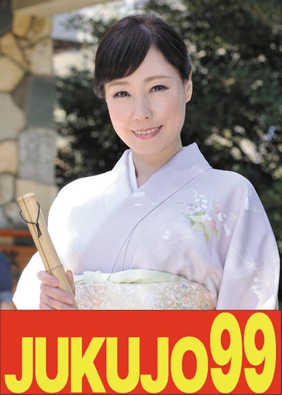 h_1489j99637c | 【細身】娘婿を寝取った母 福田由貴 口内と尻に2発射編