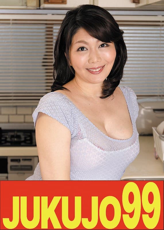 h_1489j99696b | 【豊満巨乳】娘婿を寝取った母 ヤリタイ者同士昼間から挿入編