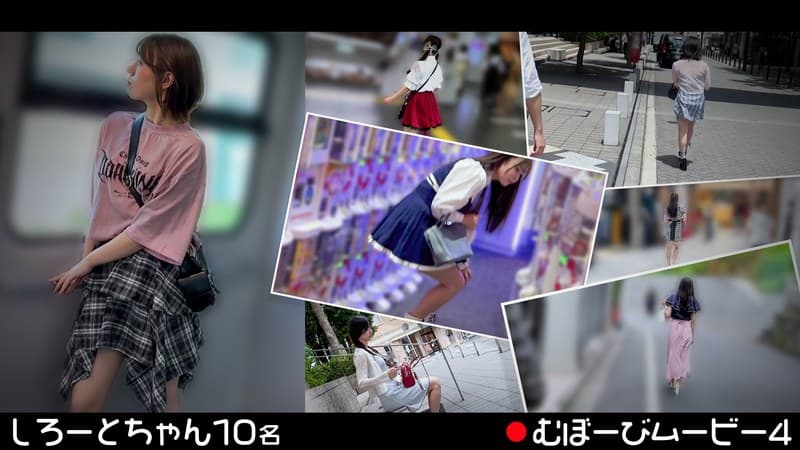 h_1711fch00125 | むぼーびムービー4