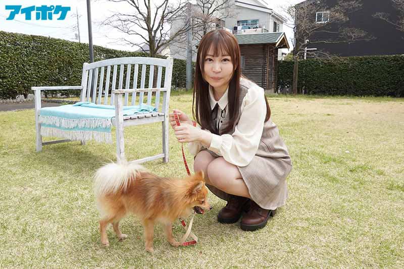 ipit00031 | アナタもきっと癒される犬系女子 明日葉優AVデビュー 画像 2