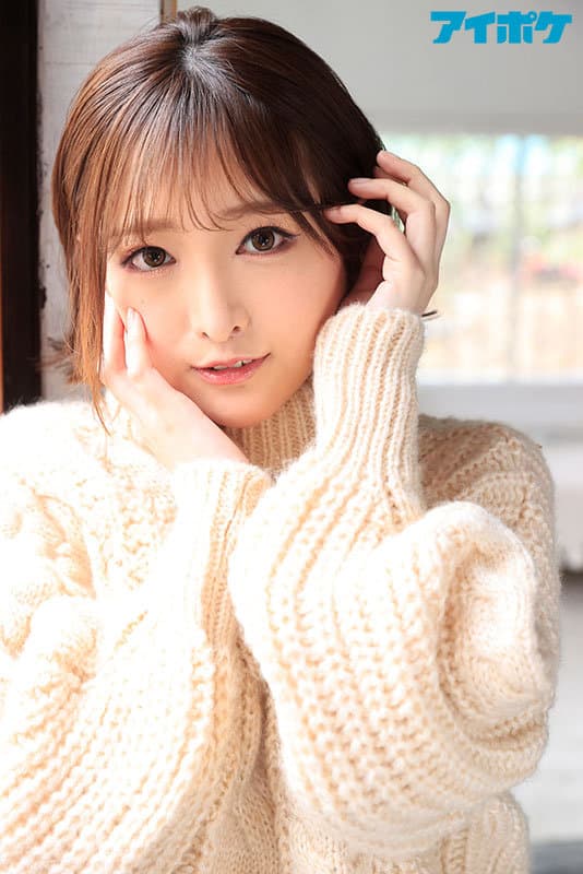 ipit00032 | 美容とファッション頑張り過ぎて彼氏できなかった強がり陰キャGAL 関西美女AVデビュー 明日来ひかり 画像 1