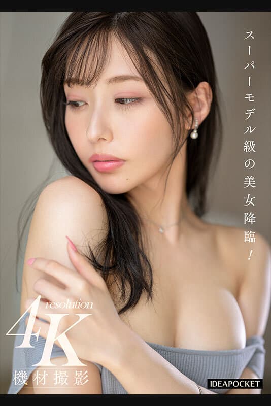 ipzz00218 | FIRST IMPRESSION 167 美神 RARA 画像 4