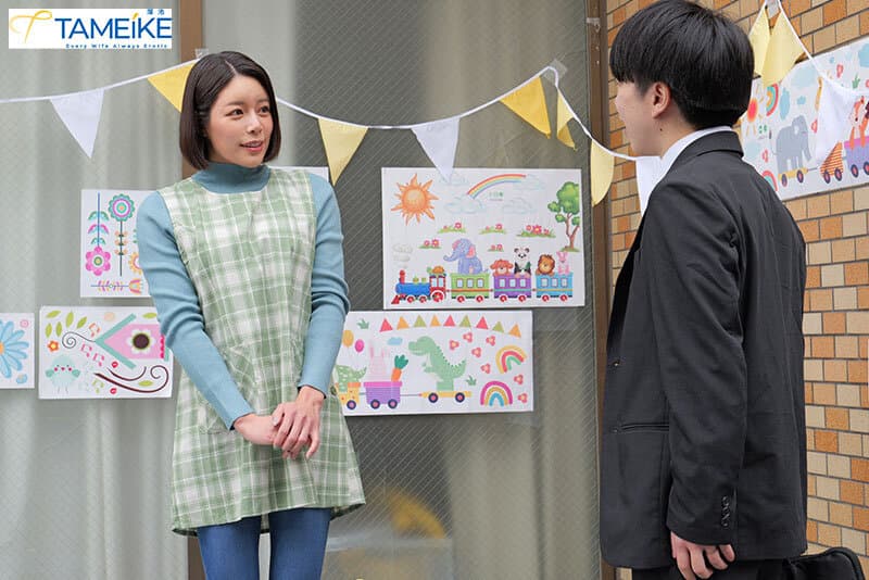 mfyd00147 | 2人目を妊娠した妻が里帰りしている間、長男が通う保育園の先生と自宅でSEXしまくったー。 都月るいさ 画像 1