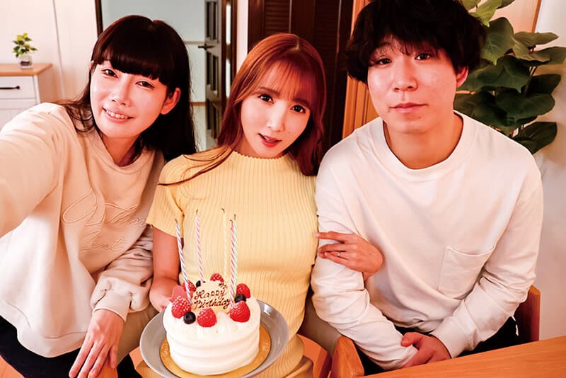 ndra00113 | 彼女に内緒で彼女の母ともヤってます… 友田彩也香 画像 2