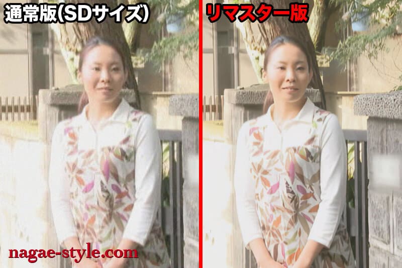 nsps00512ai | 【AIリマスター版】人妻を力づくでものにする 画像 6
