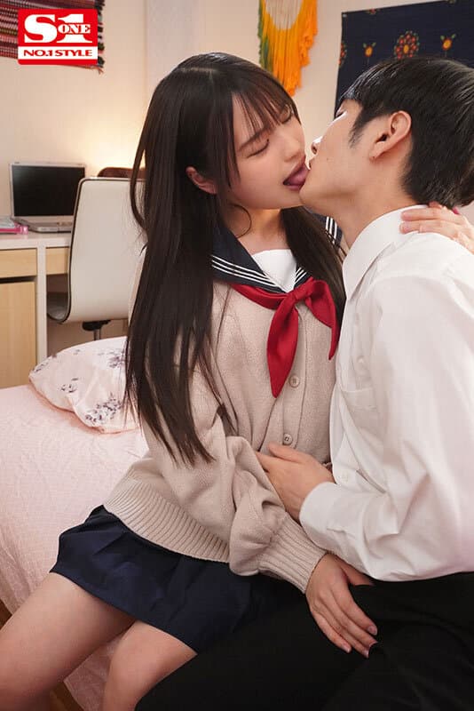 sone00351 | 「私で試してみてもいいよ」彼女が出来たのでぽってり唇の女友達とキスの練習したら舌と唾液が絡んで来て、もう興奮が止まらない… 中森心々奈 画像 3
