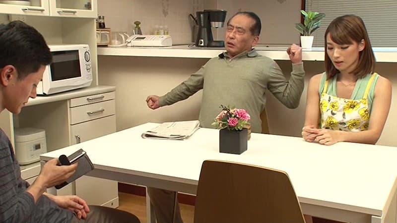 venu00757 | 父が出かけて2秒でセックスする母と息子 西内るな 画像 6