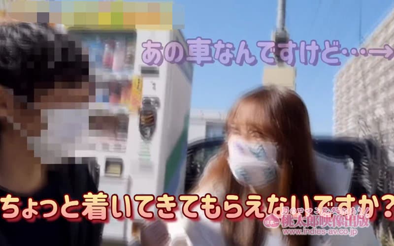 ymdd00271 | ヤリマンワゴンが行く！！ハプニング ア ゴーゴー！！北野未奈とリズの珍道中～いやらしアへ顔クイーン！最狂トリップアクメでエグとろ中出しドキュメンタリー～ 画像 4